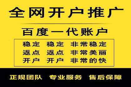 短视频信息流用户体验优化：腾讯视频的实践